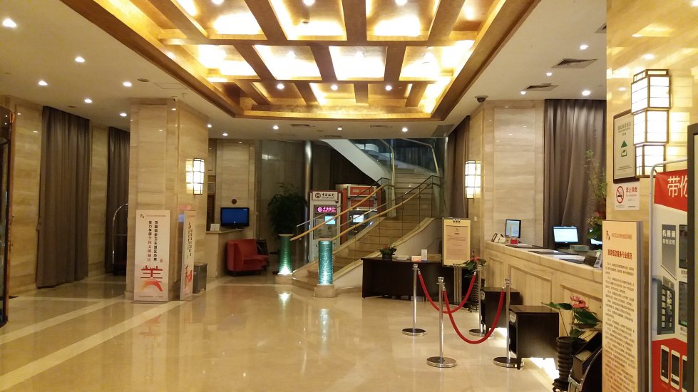 上海利园国际大酒店（徐家汇花园店）-浴室