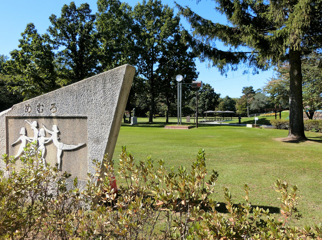 Memuro Park-芽室町必去景点