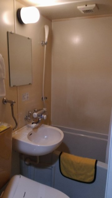 Business Hotel R--官方