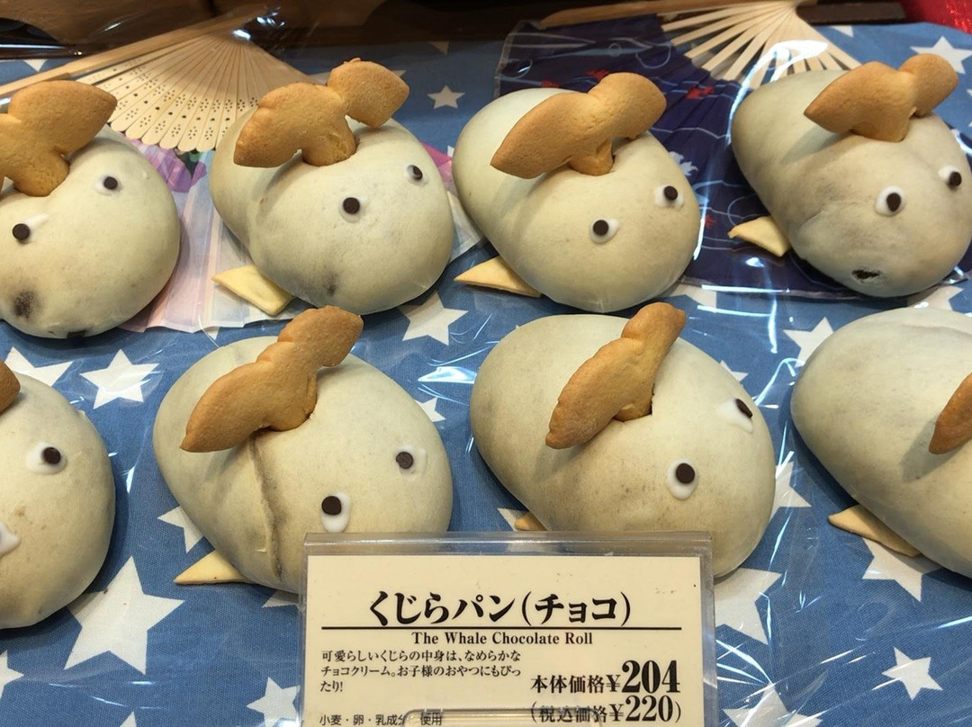 ヴィド フランス イオンモール東久留米店