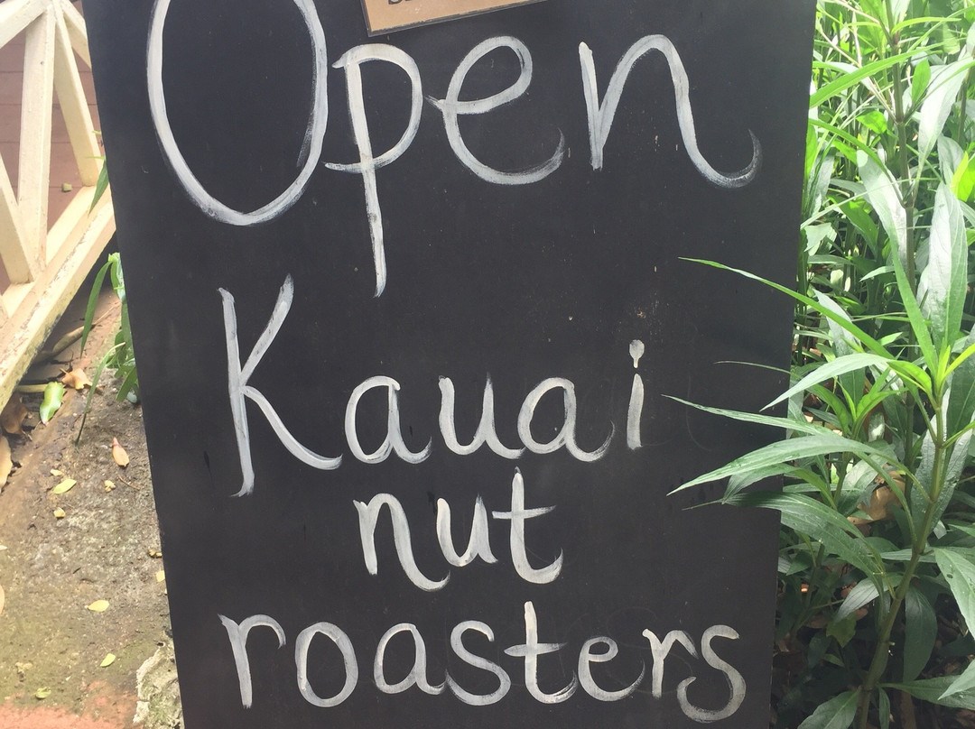 Kauai Nut Roasters-可爱岛必去景点