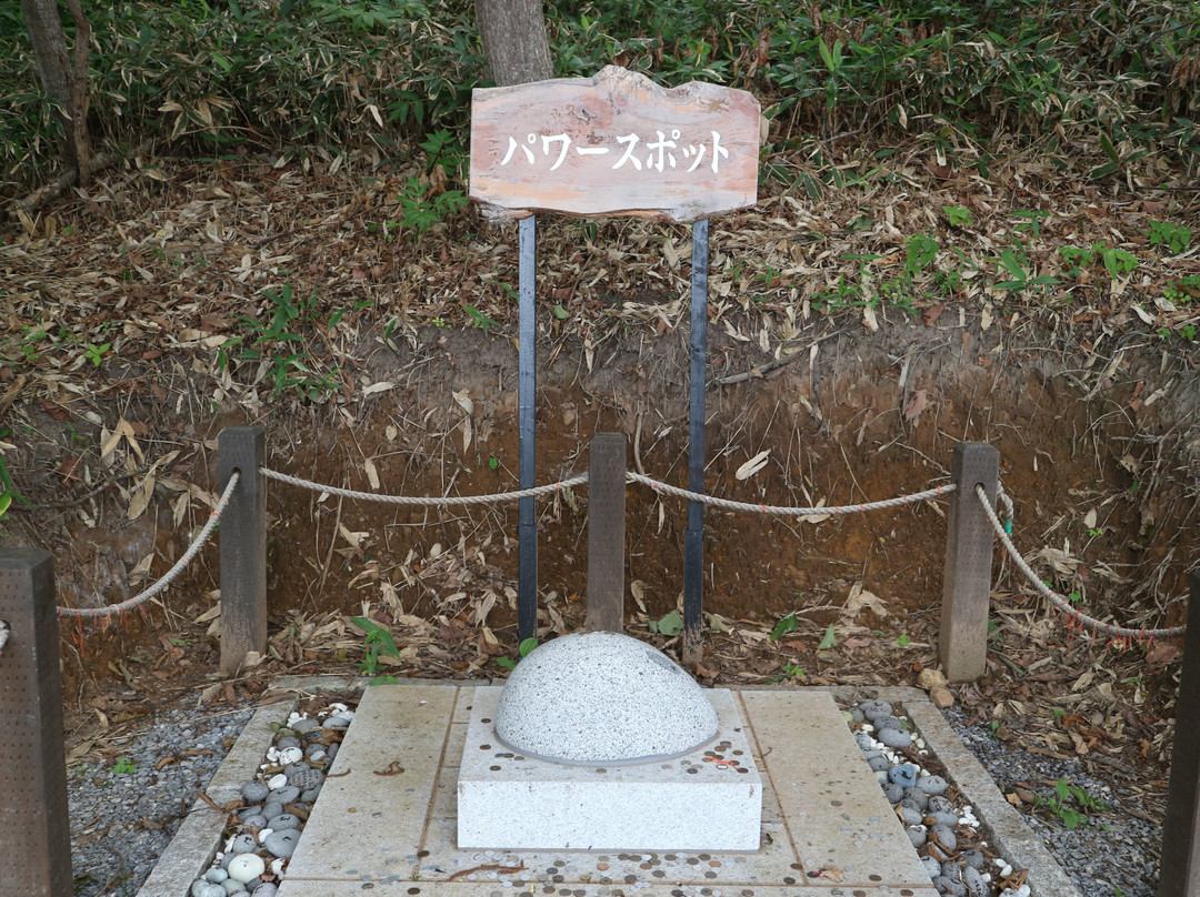 Abuta Shrine-洞爷湖町必去景点
