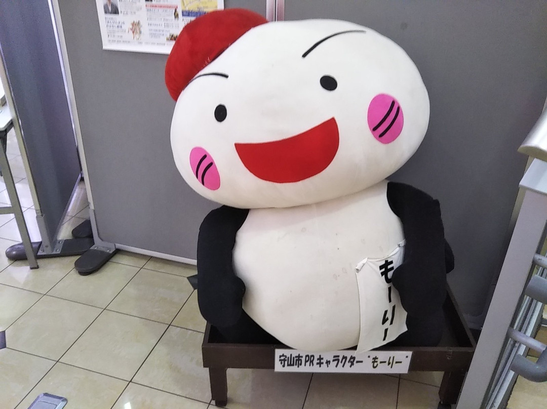 Moriyama City Ekimae General Information Center-守山市必去景点