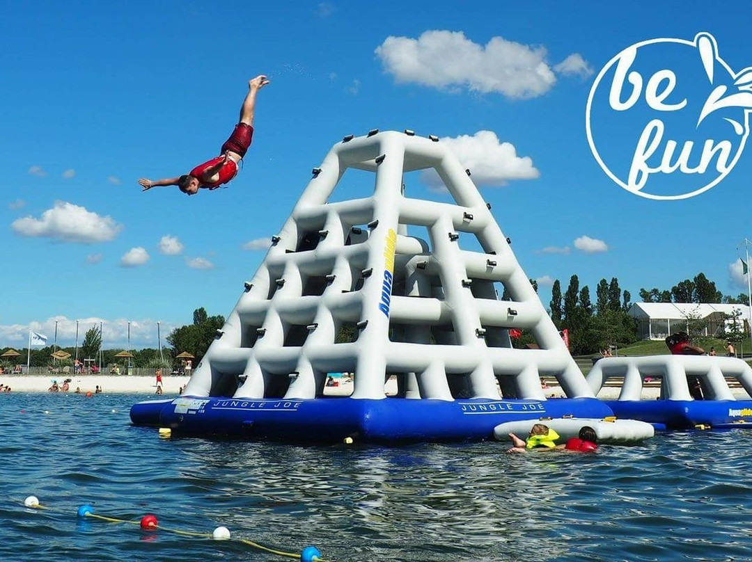 Aquaparc BeFun-Vaulx en Velin必去景点