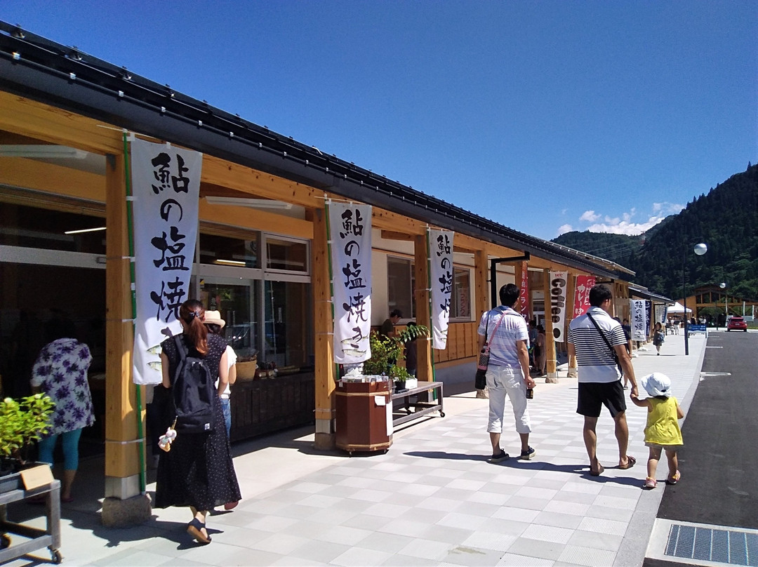 Seiryu Nagara River Ayu Park-郡上市必去景点