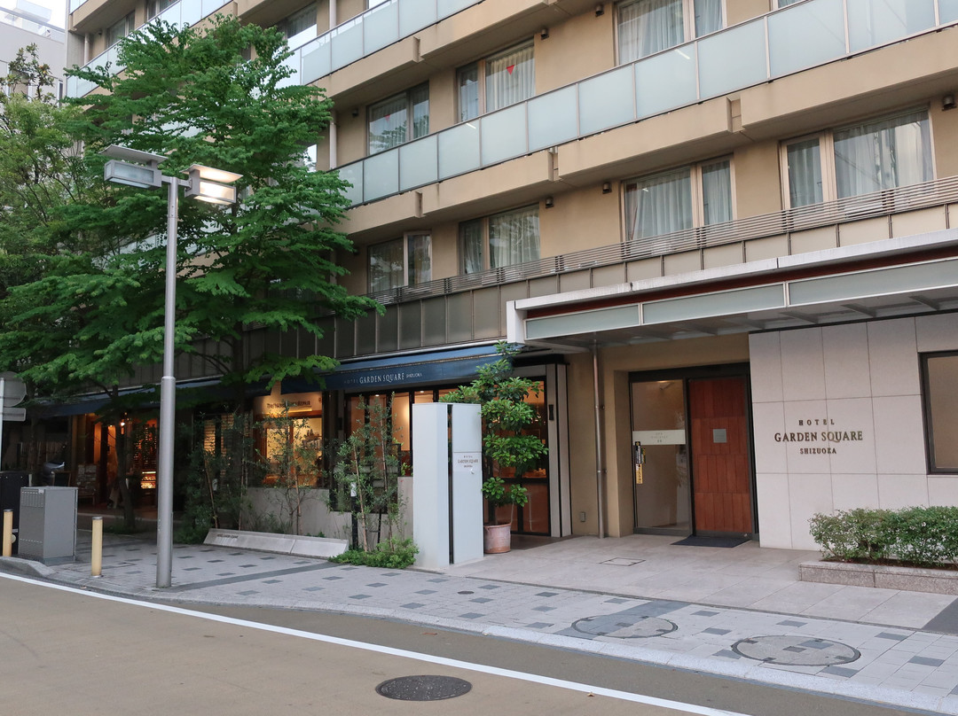 静冈花园广场饭店主图