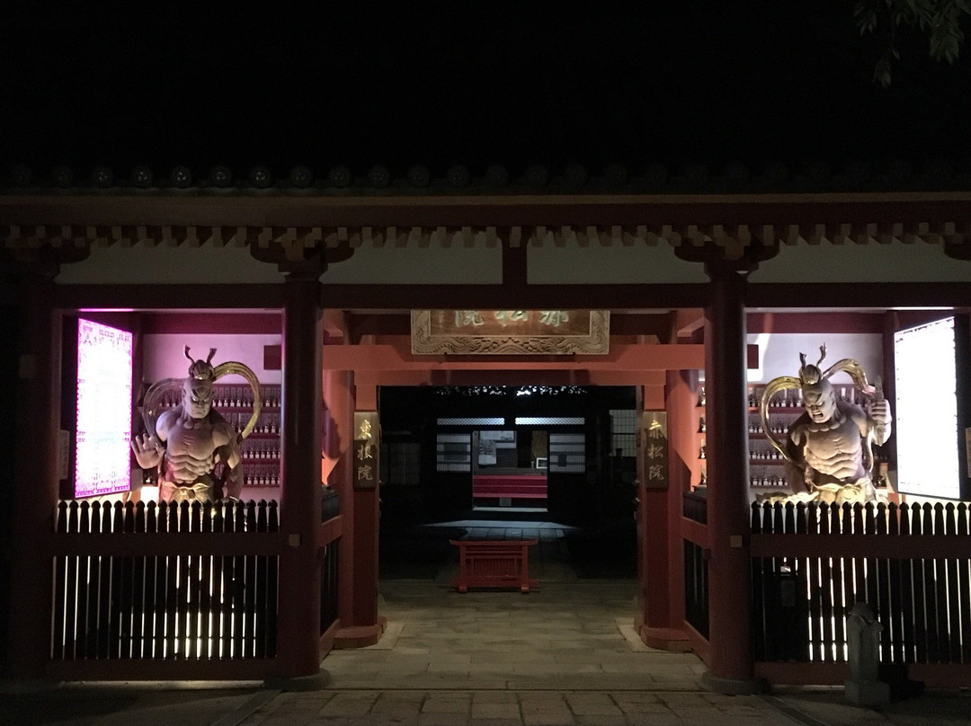 Sekisho-in Temple-高野町必去景点