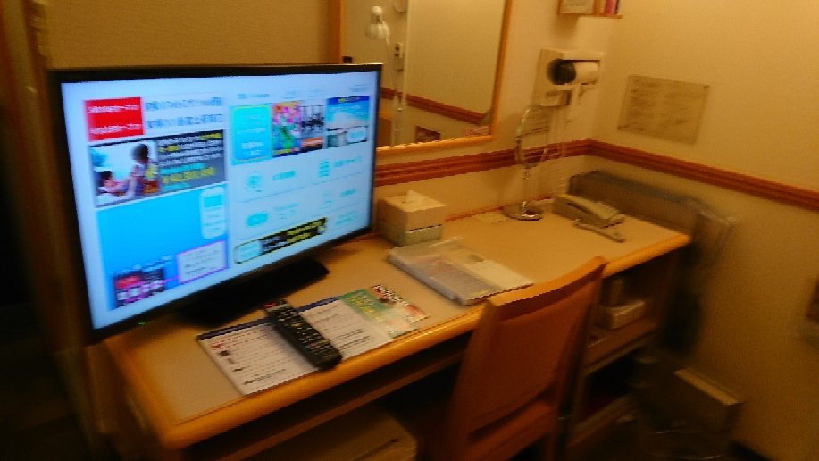 Toyoko Inn Oita Nakatsu Ekimae主图