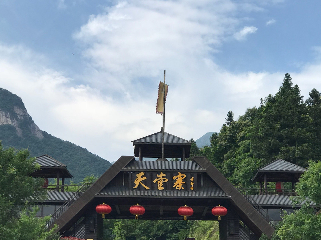 天堂寨国家森林公园-金寨县必去景点