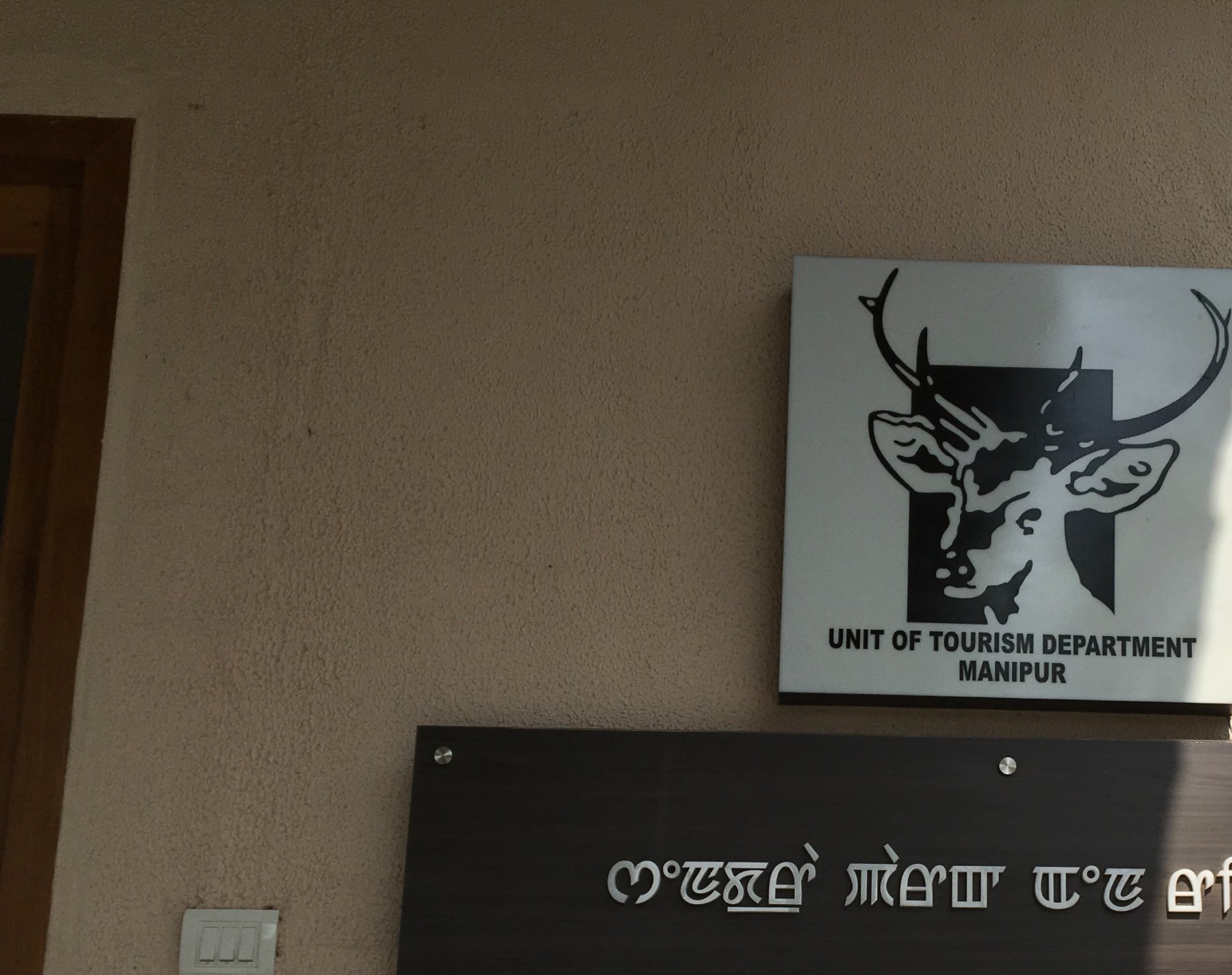 Sendra Park & Resort-浴室