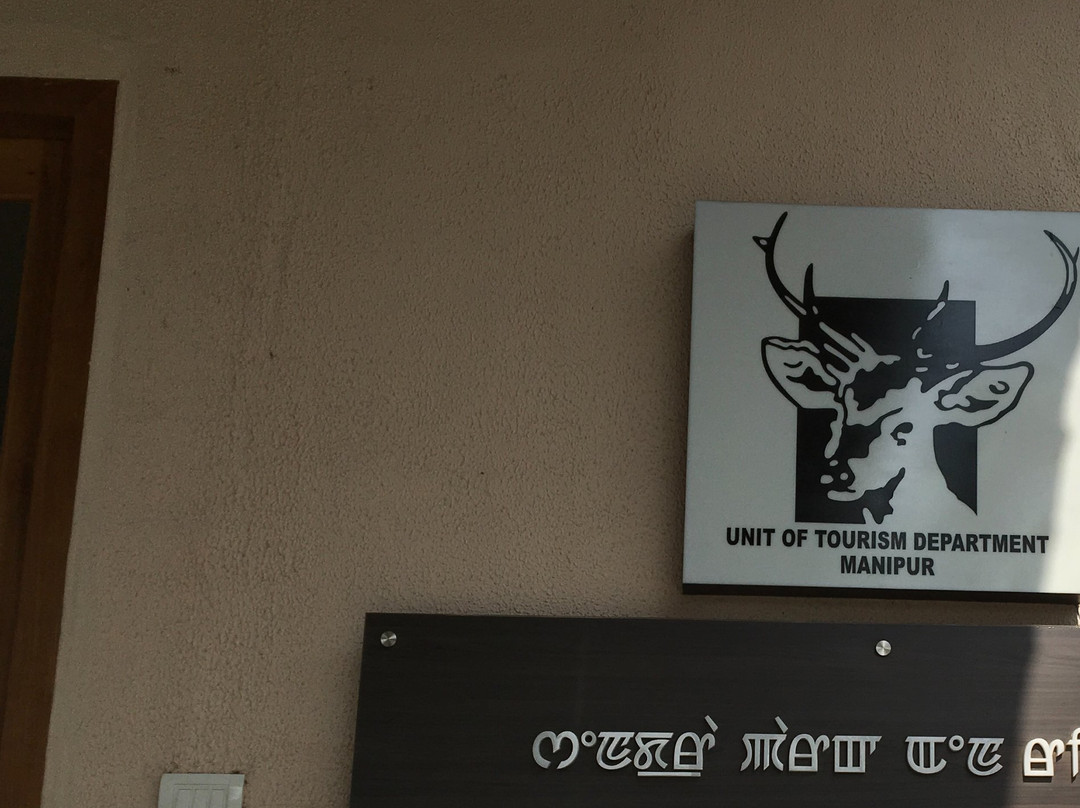 Sendra Park & Resort主图