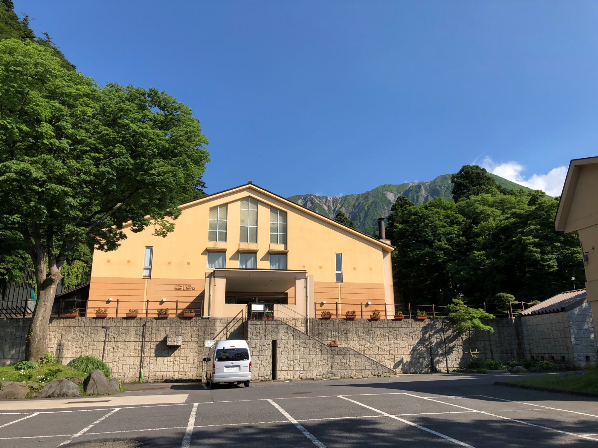 Hotel Daisen Shirogane-浴室