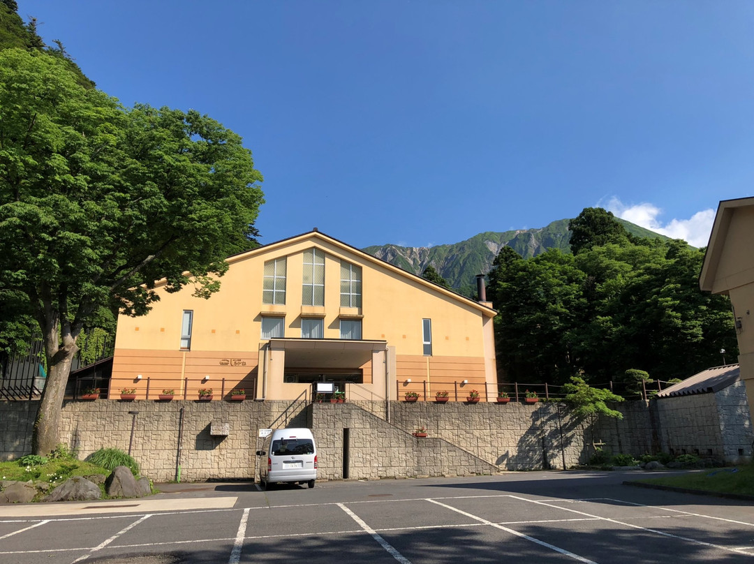 Hotel Daisen Shirogane主图