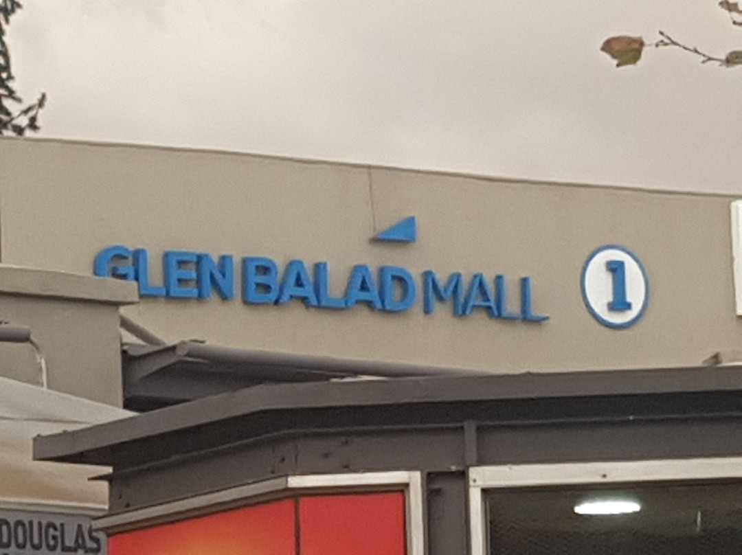 Glen Balad Mall-坎顿园必去景点
