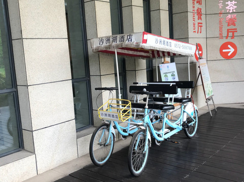 张家港沙洲湖酒店主图