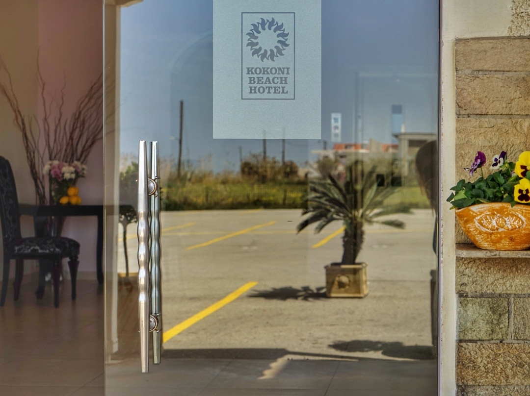 Kokoni Beach Hotel主图