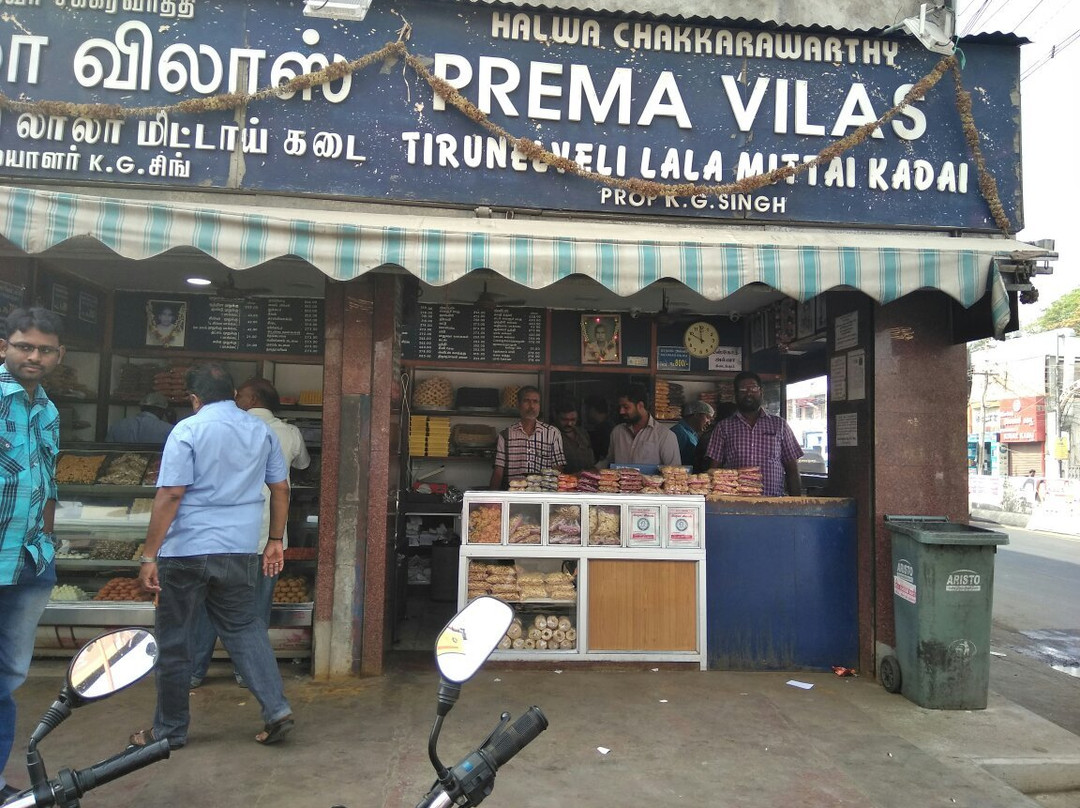 Prema Vilas景点图片
