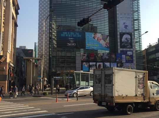 Daehan Kukjang-首尔必去景点