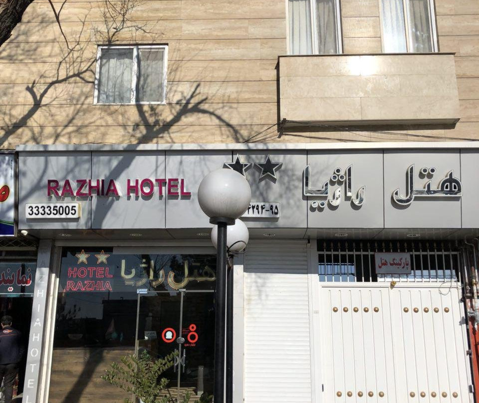 Razhia Hotel主图