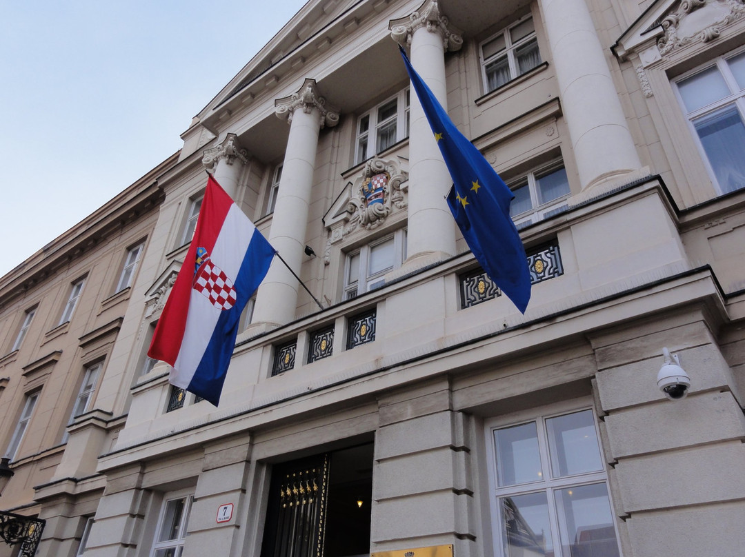 Croatian Parliament Building景点图片