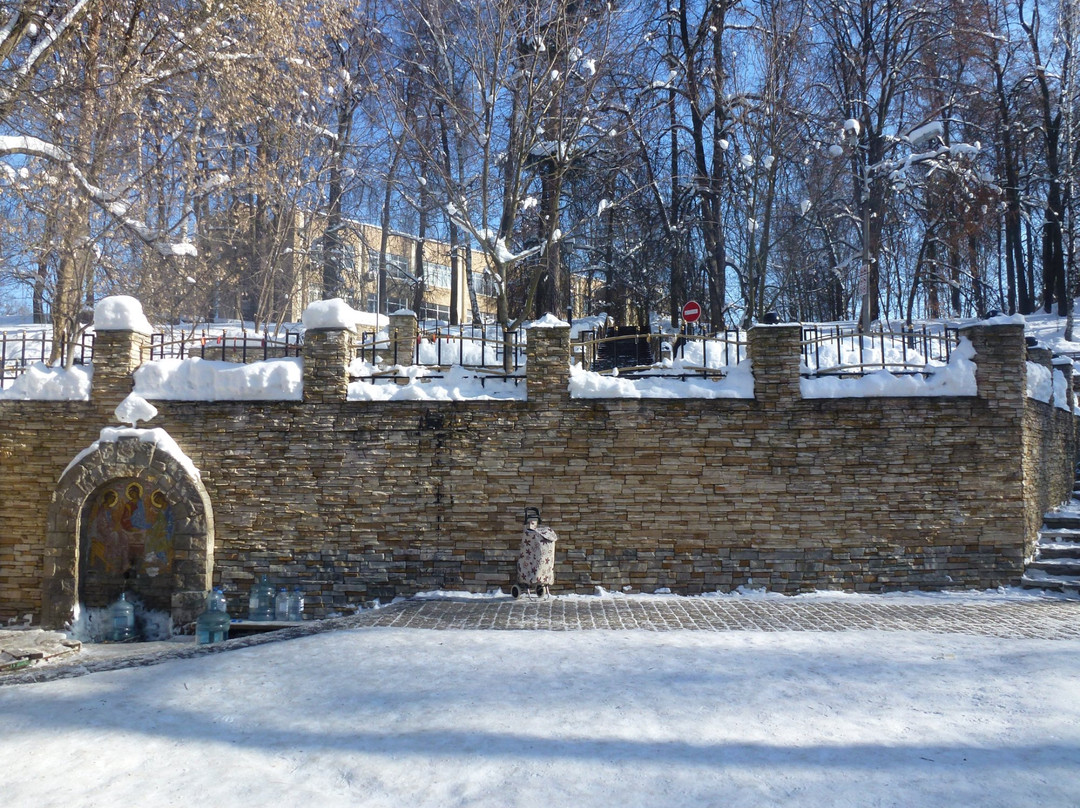Holy Spring of the Holy Trinity景点图片