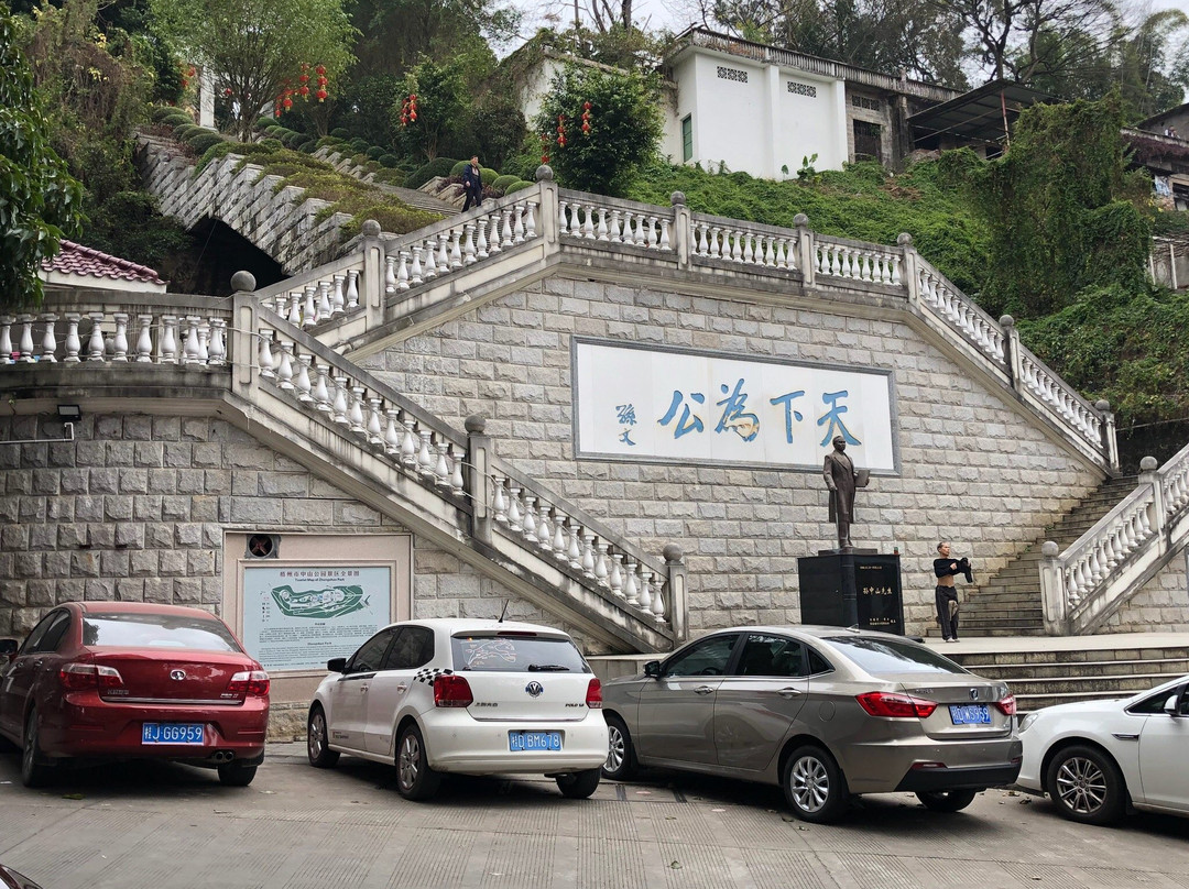 梧州中山公园-梧州市必去景点