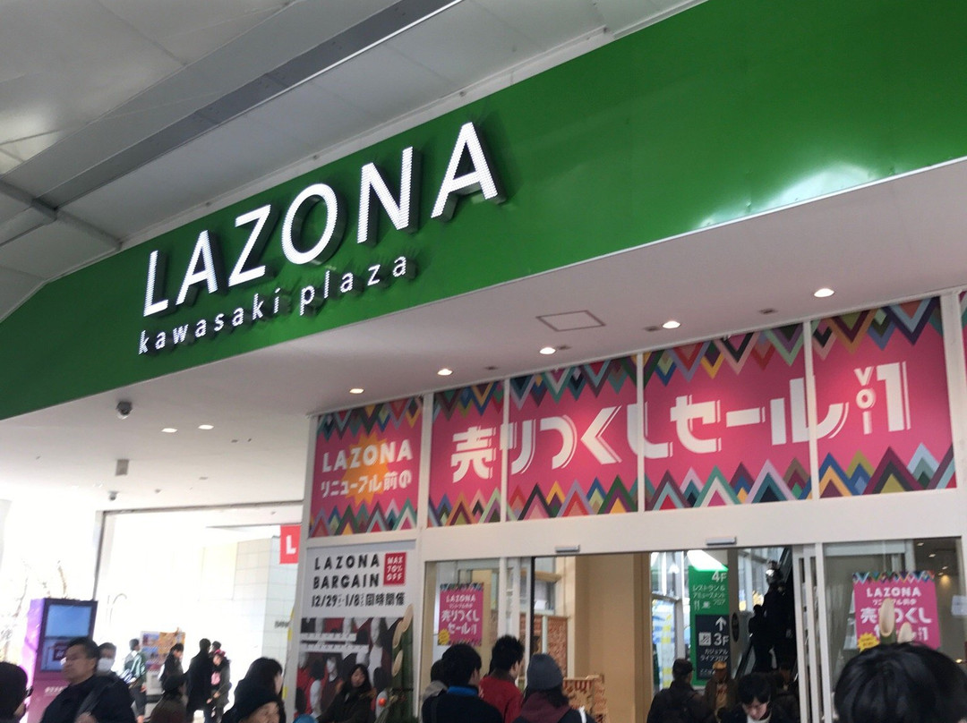 Lazona川崎广场景点图片