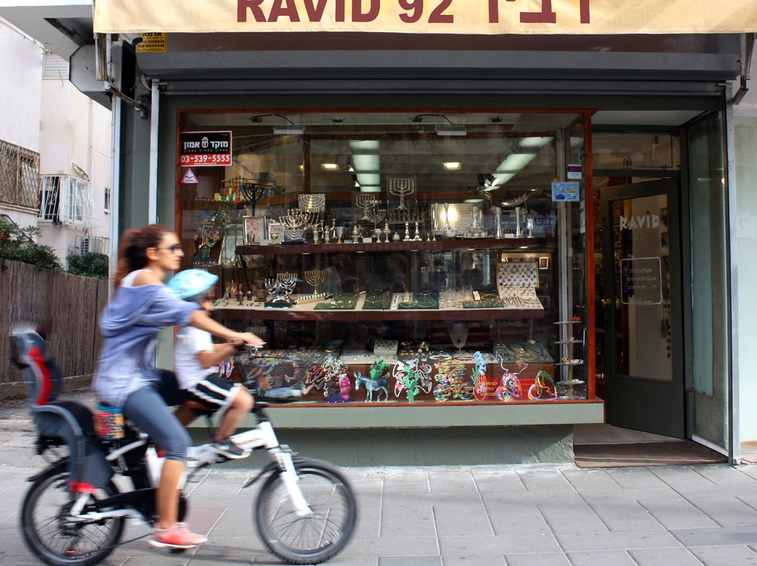Ravid-特拉维夫必去景点