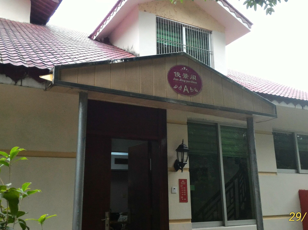 恩平锦江温泉度假村主图