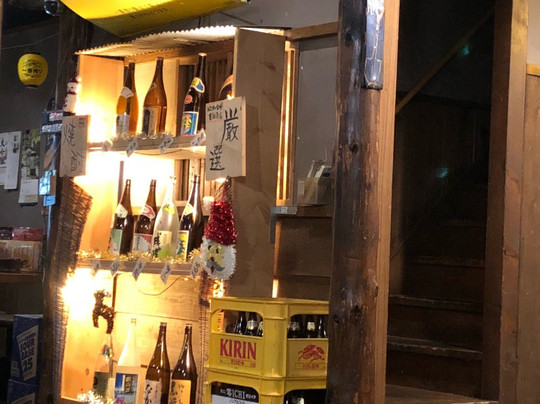 昭和食堂 甚目寺店