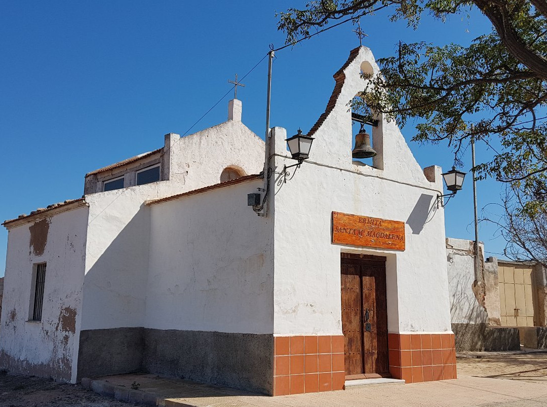 Las Torres de Cotillas旅游攻略图片