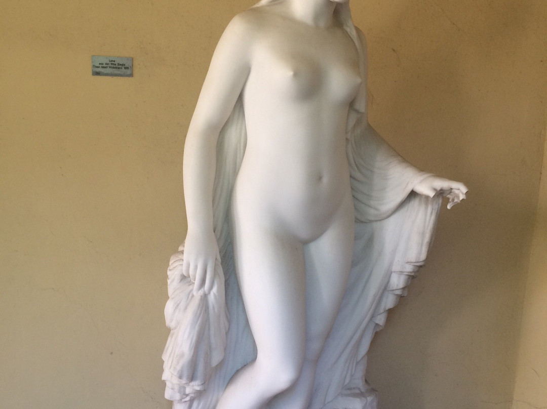 Städtisches Lapidarium Stuttgart景点图片