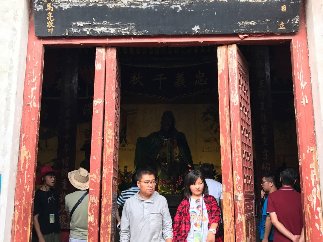 内城景点图片