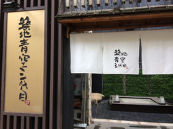 Gallery 3