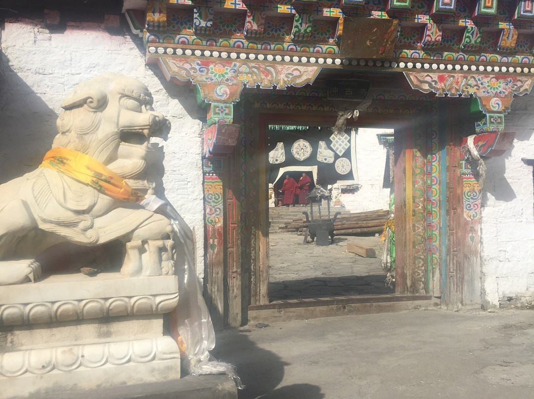 冲古寺景点图片