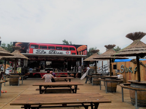 Surf House-Gruissan必去景点