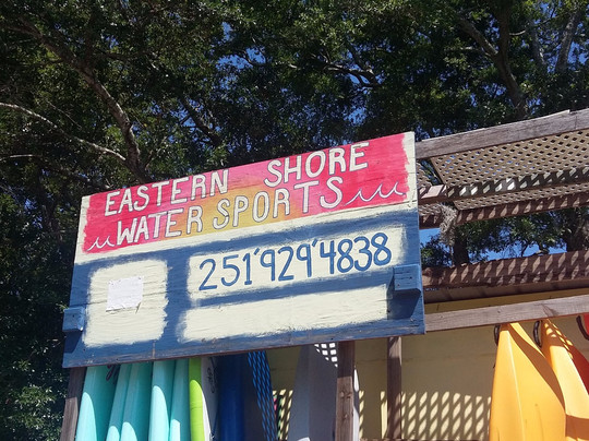 Eastern Shore Watersports-费尔霍普必去景点