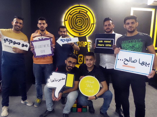 Escape The Room Iraq-Baghdad必去景点