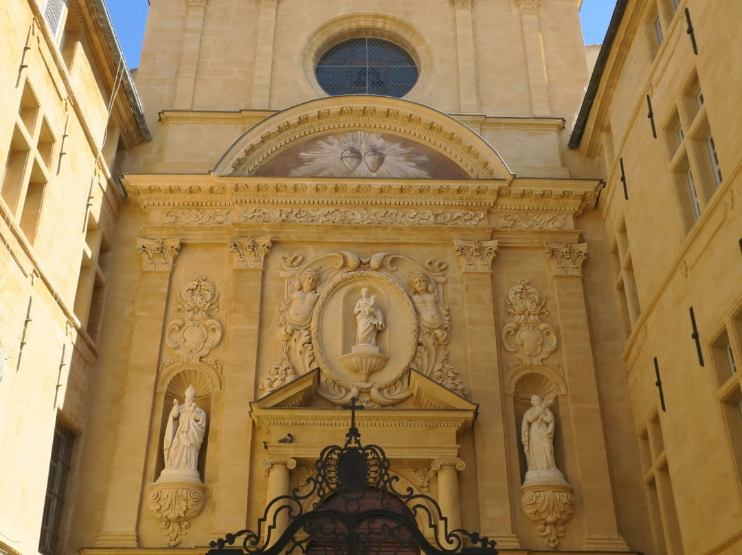 Chapelle de la Visitation Catherine de Sienne景点图片