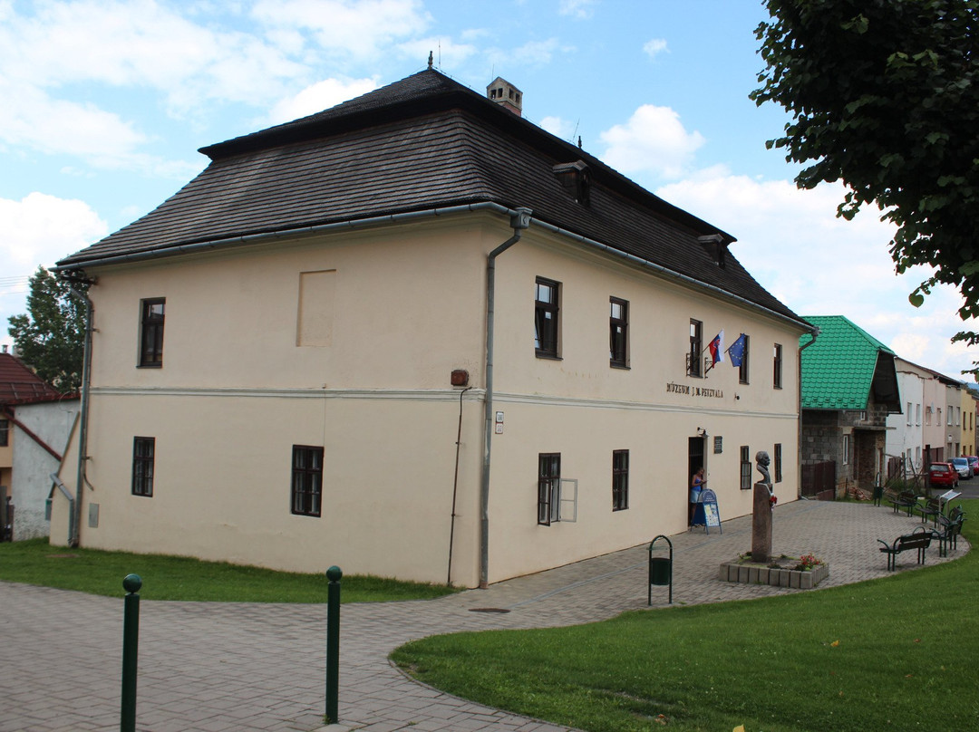 Slovenska Ves旅游景点-Jozef Maximilián Petzval Museum