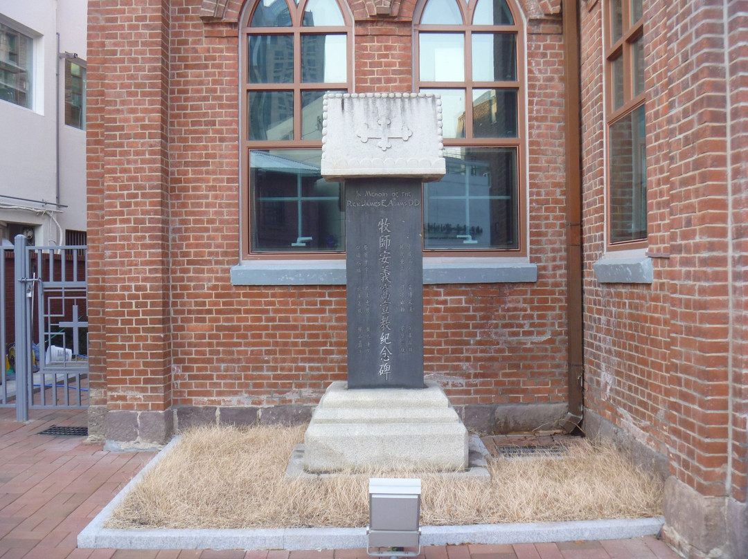 The First Presbyterian Church of Daegu-大邱必去景点