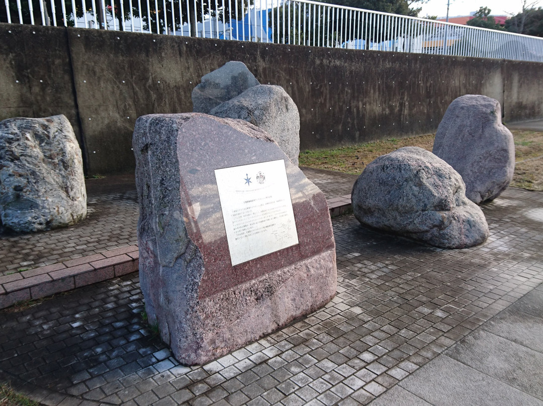 Port Funabashi Shinsui Park-船桥市必去景点