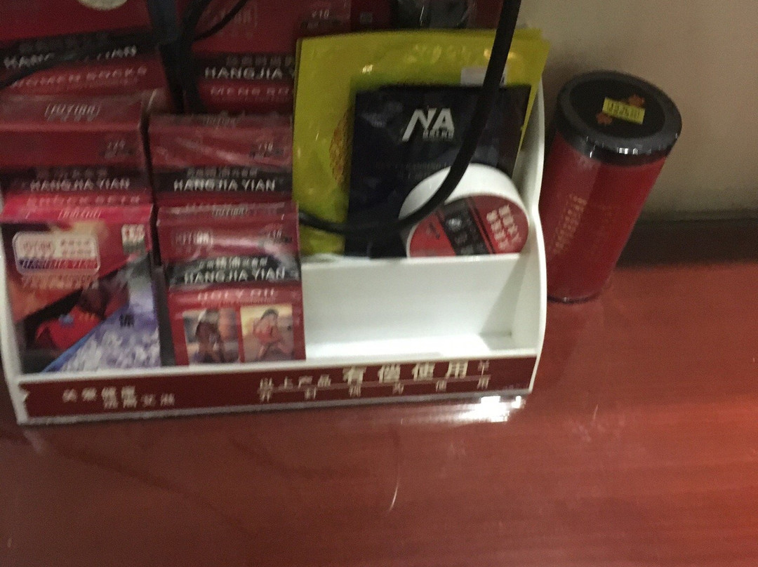 富瑞大酒店主图