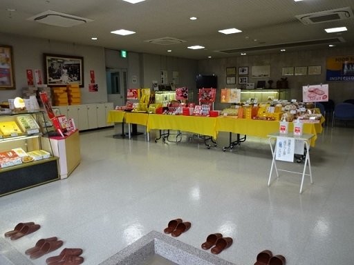 Hiyoko Honami Factory Tour-饭冢市必去景点