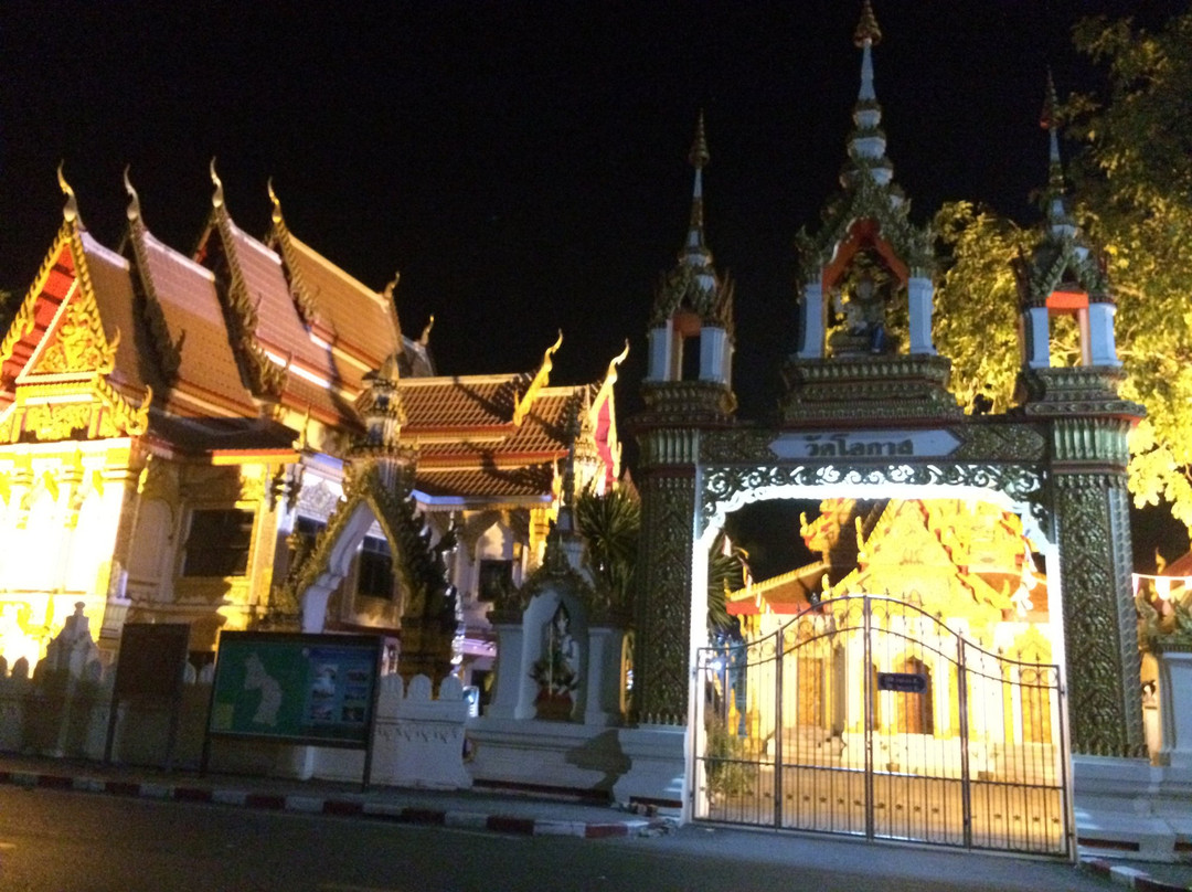 Wat Okat Si Bua Ban景点图片