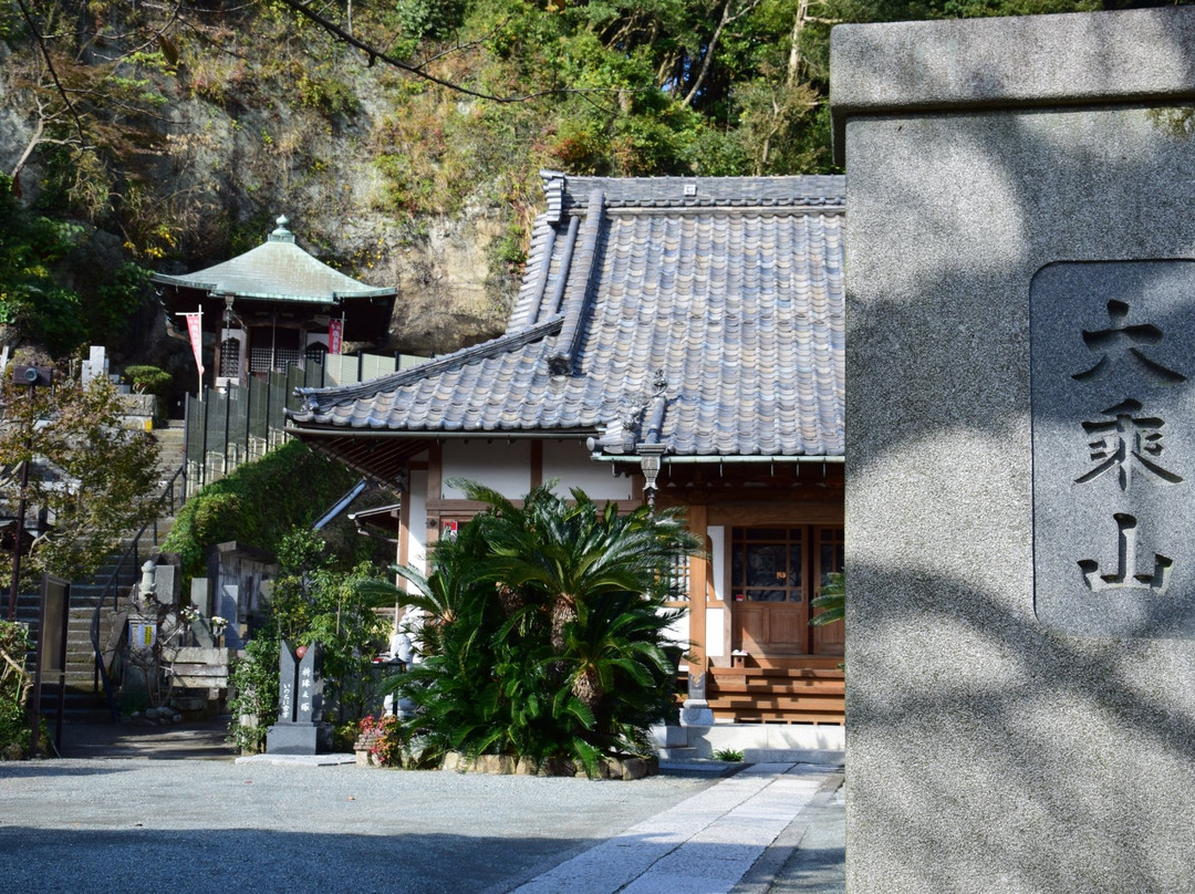 Yakuoji Temple-镰仓市必去景点