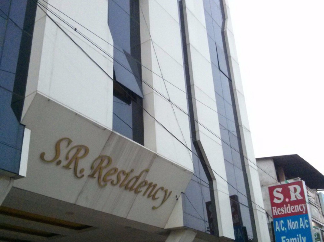 OYO Flagship 44178 SR Residency Kumbakonam主图