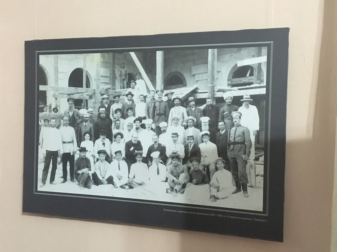 Lesya Ukrainka Museum-雅尔达必去景点