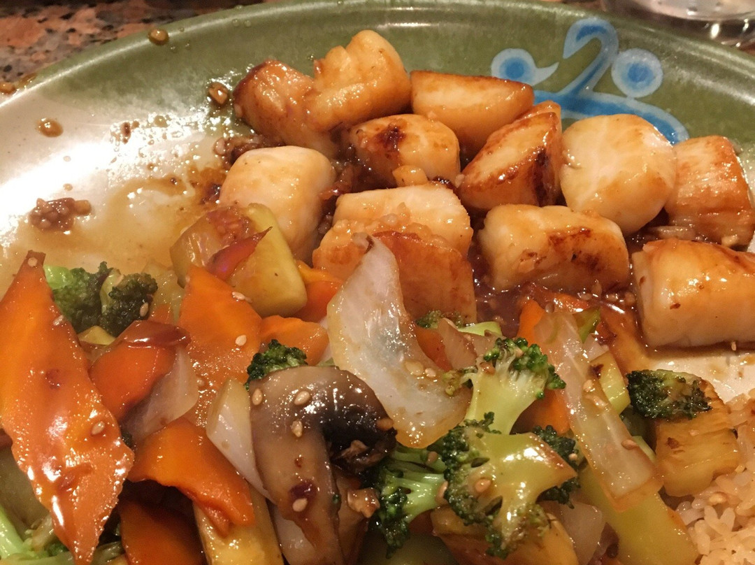 Samurai Japanese Steak House