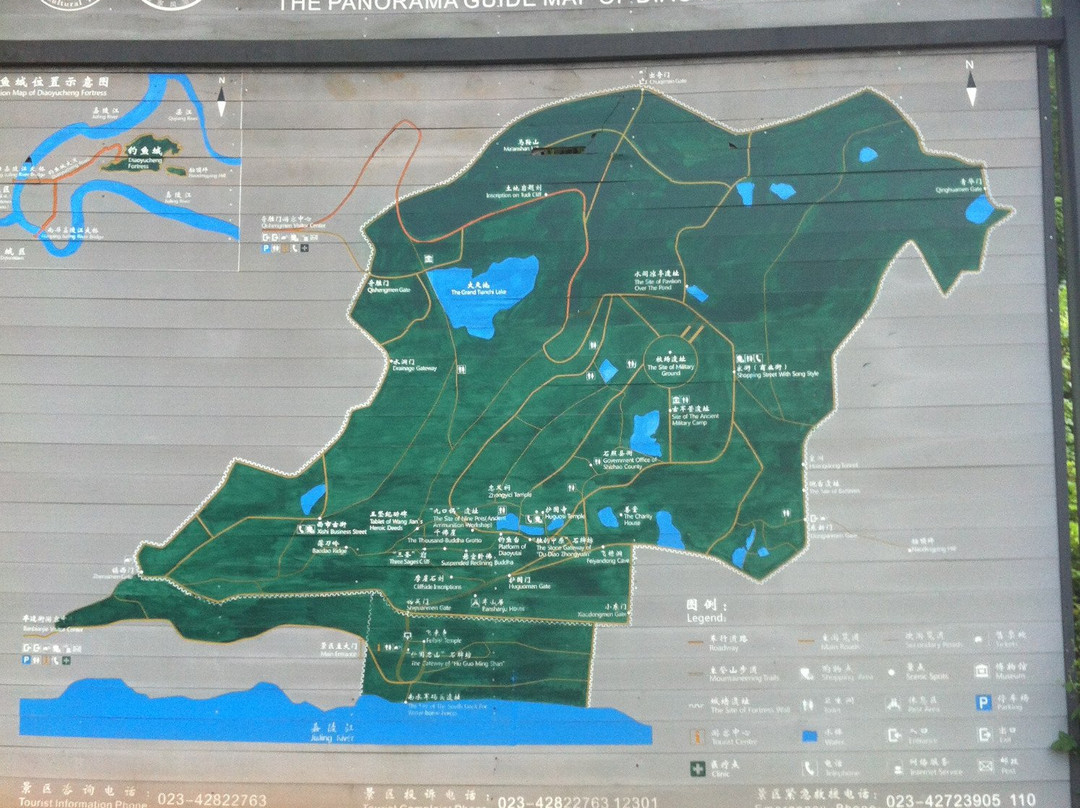 合川钓鱼城景点图片